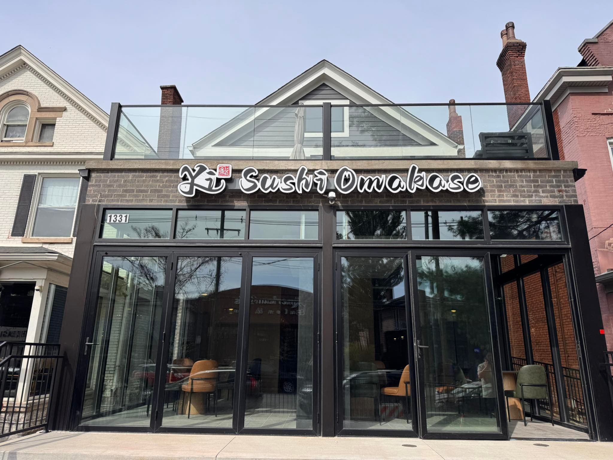 Commercial Buildouts